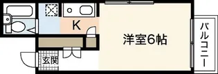 楠木サンバレー【2階】の間取り