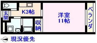 ユイマール高松【4階】の間取り
