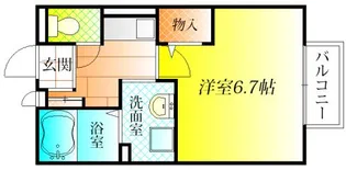 ファミール麻野【2階】の間取り