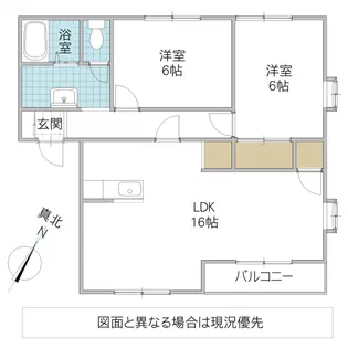 グレインスクエア A棟【2階】の間取り