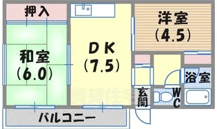 ハイツ室川1【3階】の間取り
