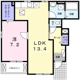 ロータス【1階】の間取り