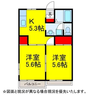 上前ハイツE【2階】の間取り