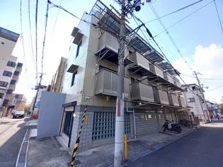 アグライア有馬の画像