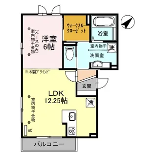 Acarat~エースカラット~【3階】の間取り