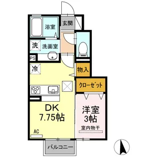 アルシオンC【1階】の間取り