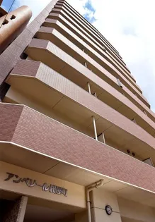 アンベリール紺屋町の画像