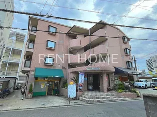 スタンドアップ古市の画像