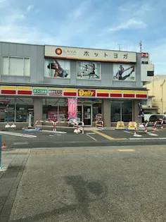 プルミエール西新井【1階】の周辺