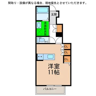 徳島県阿南市見能林町念仏免【アパート】の間取り
