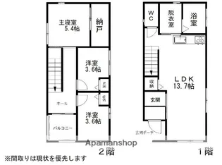 国府4丁目貸家【1階】の間取り