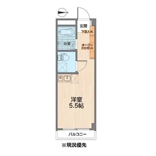 埼玉県川口市東川口2【マンション】の間取り