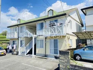 ハイツ久沢北A【2階】の外観