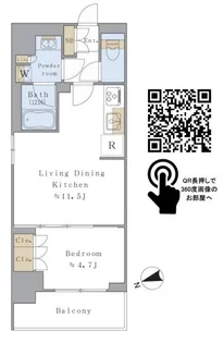 Brillia ist 駒込【4階】の間取り