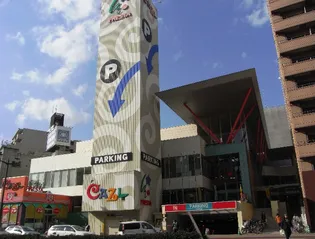 岩本マンション【2階】の周辺