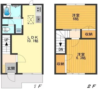 東京都日野市平山4【一戸建】の間取り