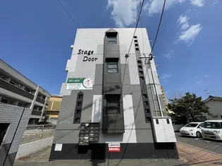 ステージドアの画像