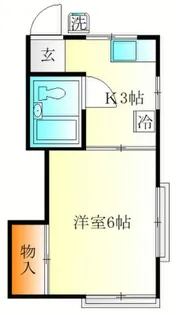 三陽ハイツ【2階】の間取り