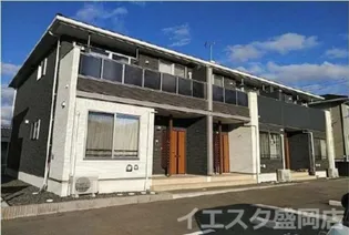 マグノリアの画像