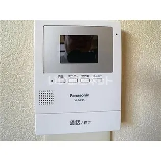 飯野ハイツ 53号の内装