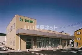 ベル グラン【2階】の周辺