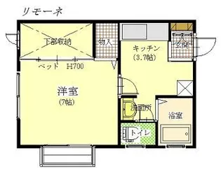 リモーネ【2階】の間取り