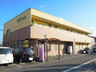 藹藹弐番館【2階】の外観