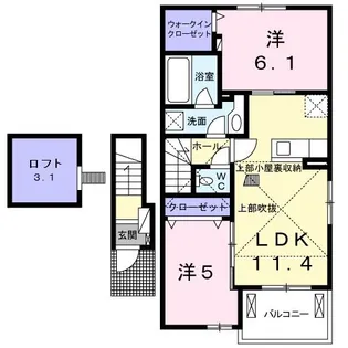 サンエアリーハウス【2階】の間取り