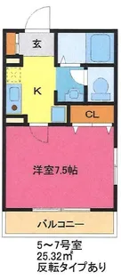 埼玉県さいたま市浦和区東高砂町【マンション】の間取り