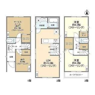 埼玉県さいたま市中央区鈴谷4【一戸建】の間取り