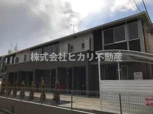 リノ レアの画像