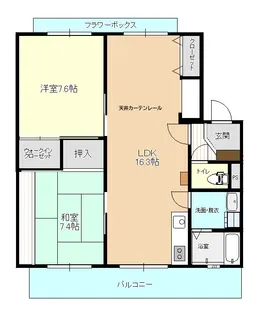 広島県竹原市下野町【マンション】の間取り