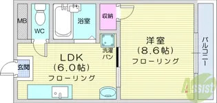 グレース香澄【2階】の間取り