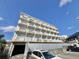 山口県下関市山の田本町【マンション】の外観