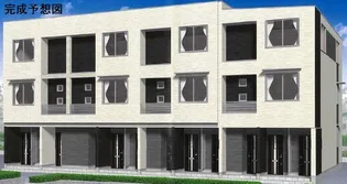 エクシード Vの画像