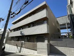 D BLESS 上星川の画像