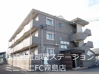 グリーンヒルズⅣの画像