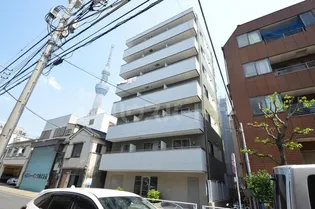 グラウンデュークス本所の画像