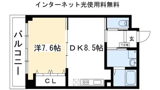 モンテソーレ下鴨【3階】の間取り