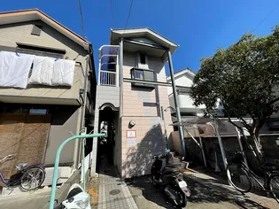 カイバラコープの画像