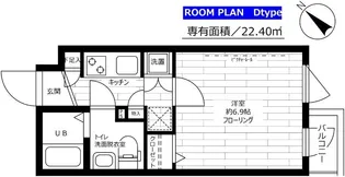 ステージグランデ田園調布アジールコート【1階】の間取り
