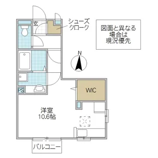 グランマーレ S【1階】の間取り