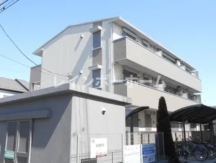 ラ フォンテIIの画像