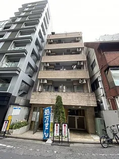 グランドパーク渋谷ブランシェの画像