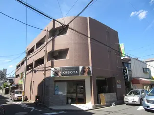 クボタマンションの画像