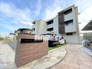 パルコレータの画像