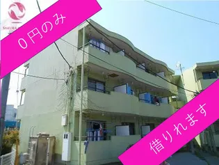 ラ フィーヌBの画像