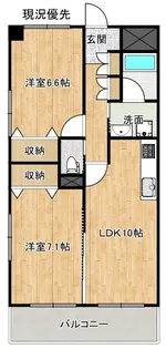 SUNSHINE KASUGA【2階】の間取り