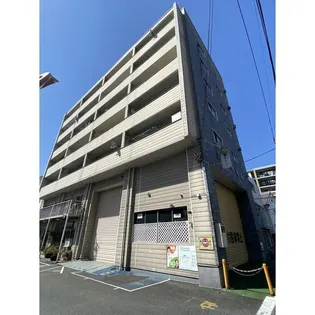 小港マンションの画像