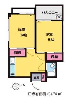 シャイレンドラパレス【5階】の間取り